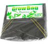 Grow Bag 40л мешок из геотекстиля для выращивания растений фото цена купить магазин Корень