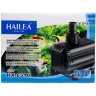 HX-6510 купить HAILEA помпу для аквариумов,гидропонных систем и септиков. фото цена магазин Корень