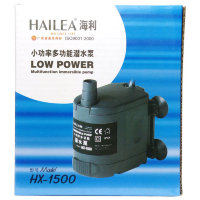 HX 1500 HAILEA помпа