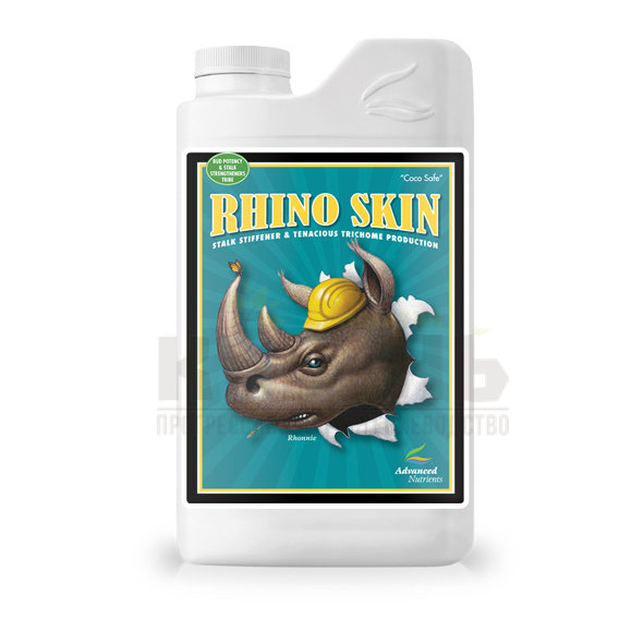 Rhino Skin AN