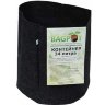 BagPot купить 34л контейнер размер диаметр 36см высота 34см для выращивания растений цена магазин Корень