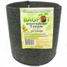 BagPot 5л купить контейнер диаметр 19см и высота 19см для выращивания растений цена магазин Корень