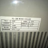 Resun CL-150 БУ холодильник для гидропонной системы характеристики магазин корень санкт-петербург