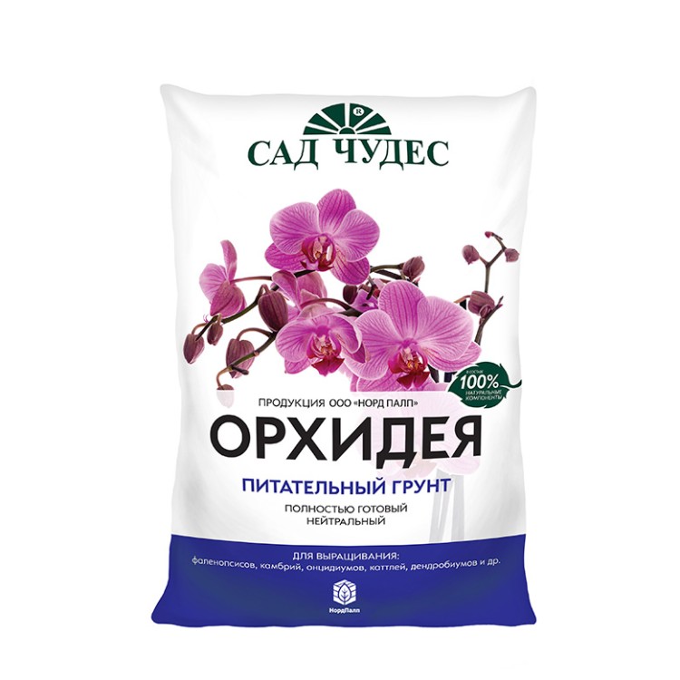 Грунт для орхидей Ozon