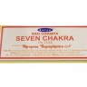 Благовоние SATYA Seven Chakra Седьмая Чакра