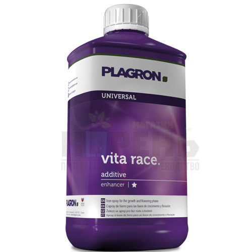 Vita Race PLAGRON