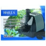 HX 2500 HAILEA купить помпу погружную для аквариумов и гидропонных систем фото цена  магазин Корень