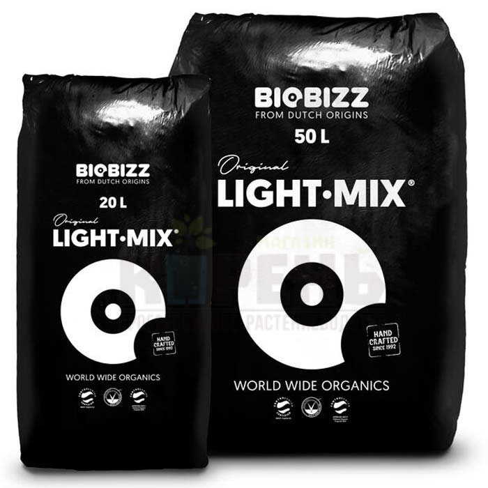 Light Mix BIOBIZZ субстрат