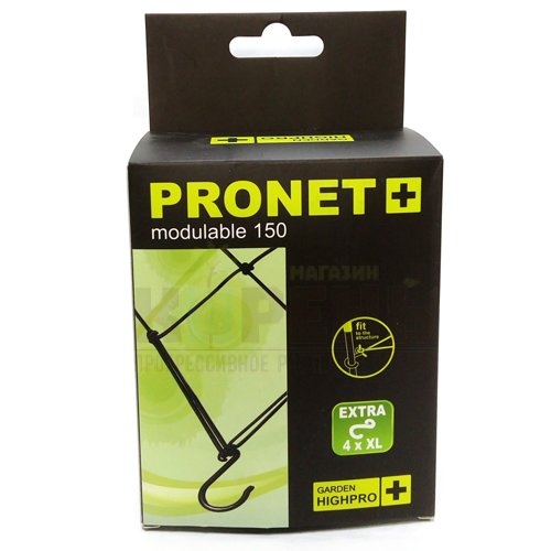 proNET 150 Modulable