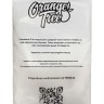 CO2 Bag Orange Tree углекислота для гроубоксов и оранжерей цена отзывы купить спб магазин Корень