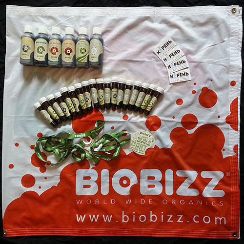 biobizz купить со скидкой 